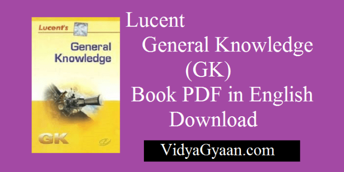 Gk Book Download